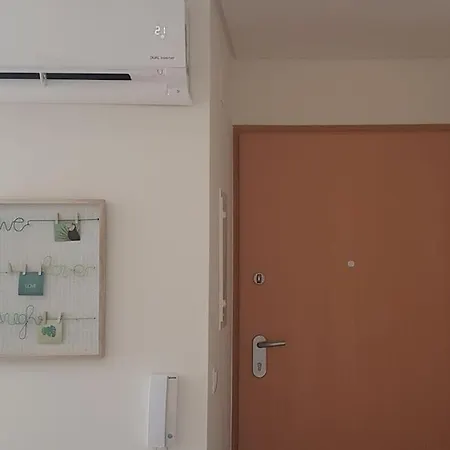 Apartmán Cute *